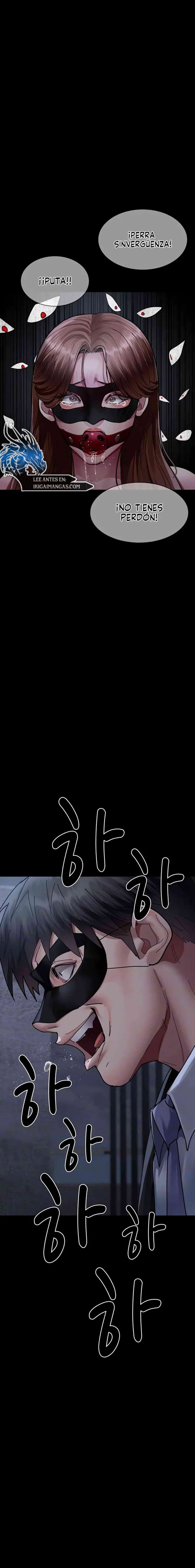 Hospital Nocturno Capítulo 67 - Page 2