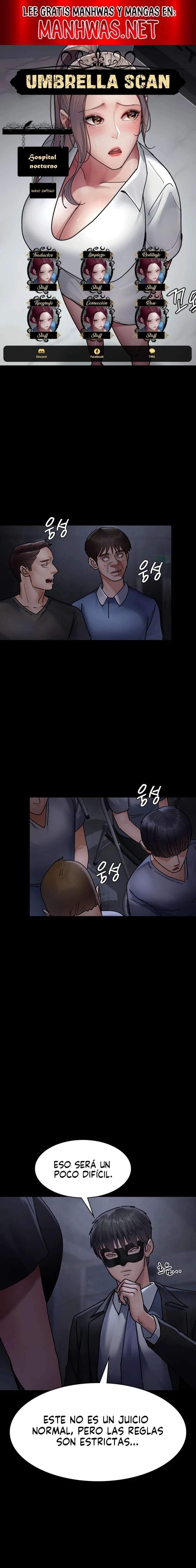 Hospital Nocturno Capítulo 69 - Page 1