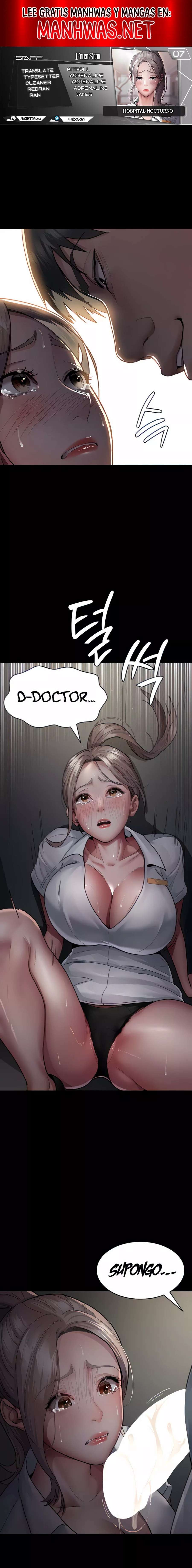 Hospital Nocturno Capítulo 7 - Page 1