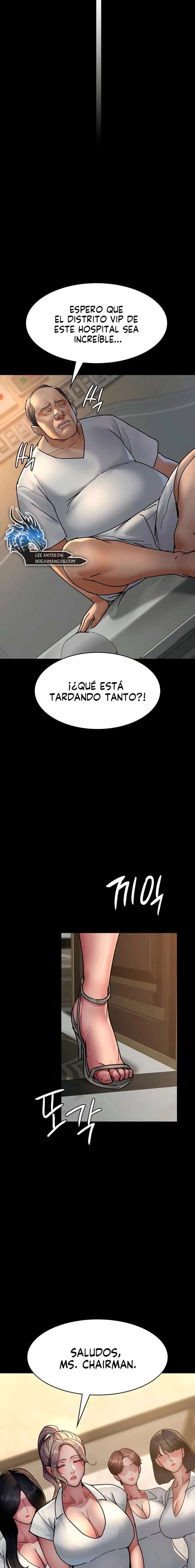 Hospital Nocturno Capítulo 71 - Page 17