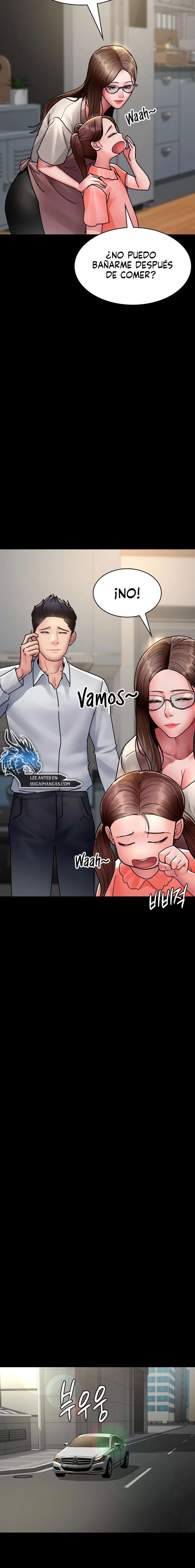 Hospital Nocturno Capítulo 72 - Page 13