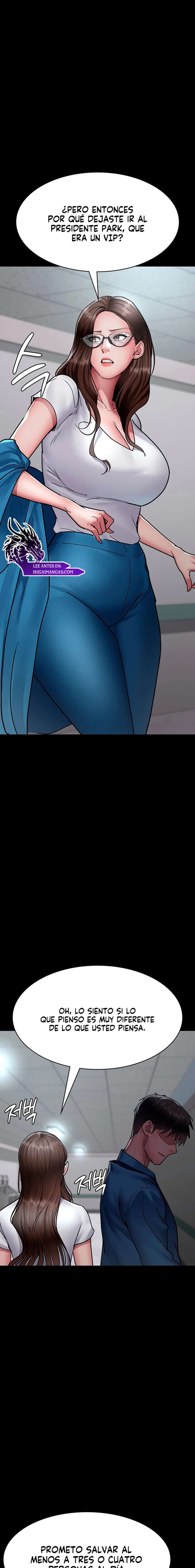 Hospital Nocturno Capítulo 74 - Page 11