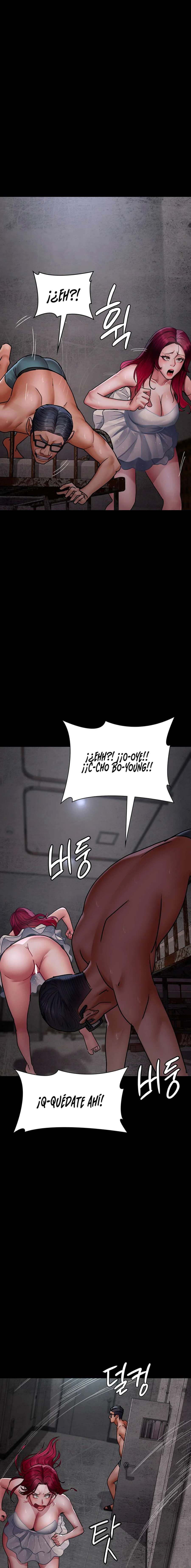 Hospital Nocturno Capítulo 75 - Page 25