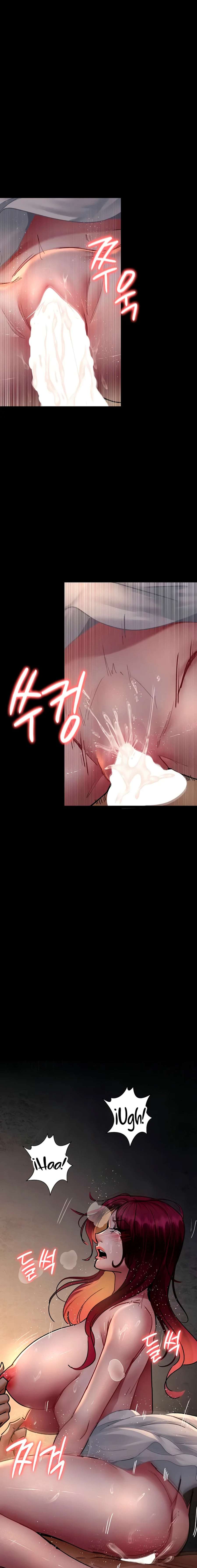 Hospital Nocturno Capítulo 79 - Page 8