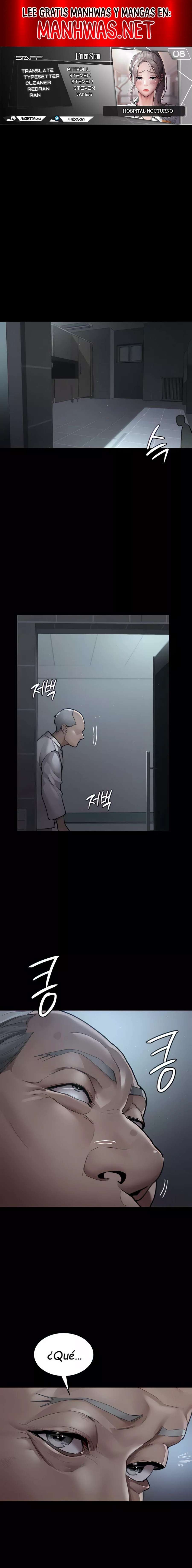 Hospital Nocturno Capítulo 8 - Page 1