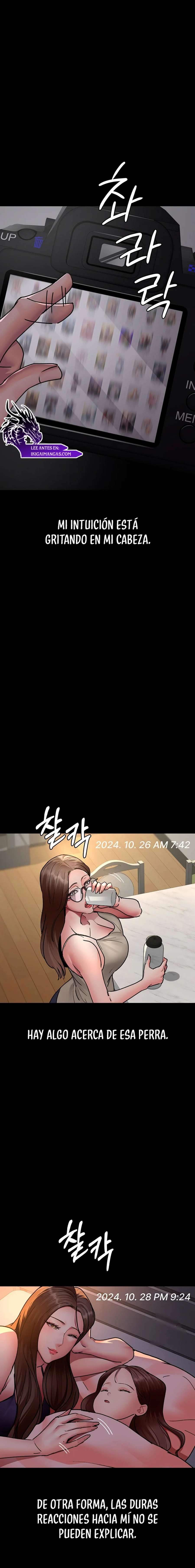 Hospital Nocturno Capítulo 80 - Page 15