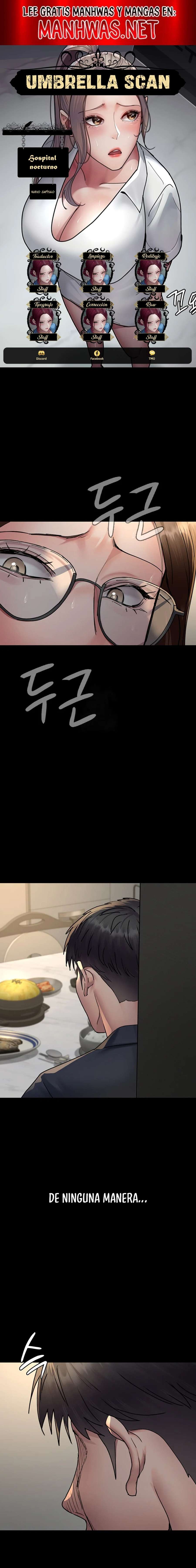 Hospital Nocturno Capítulo 83 - Page 1