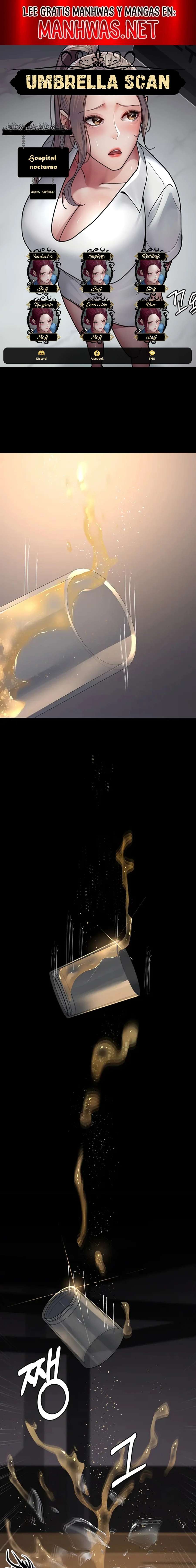 Hospital Nocturno Capítulo 85 - Page 1