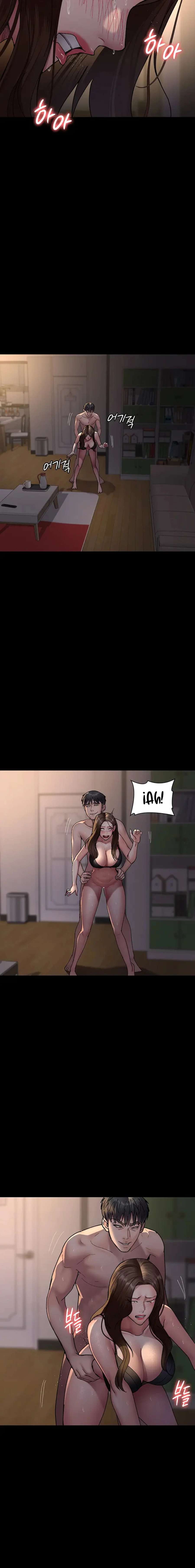 Hospital Nocturno Capítulo 85 - Page 23