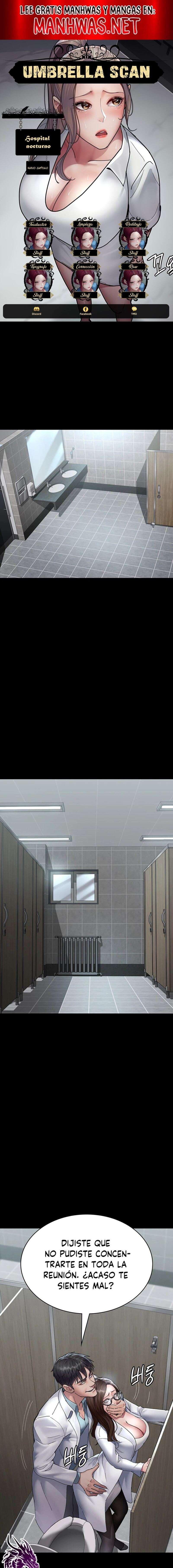 Hospital Nocturno Capítulo 87 - Page 1
