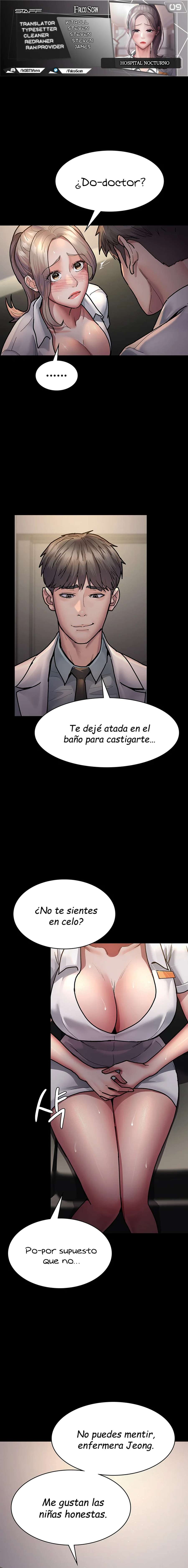 Hospital Nocturno Capítulo 9 - Page 1