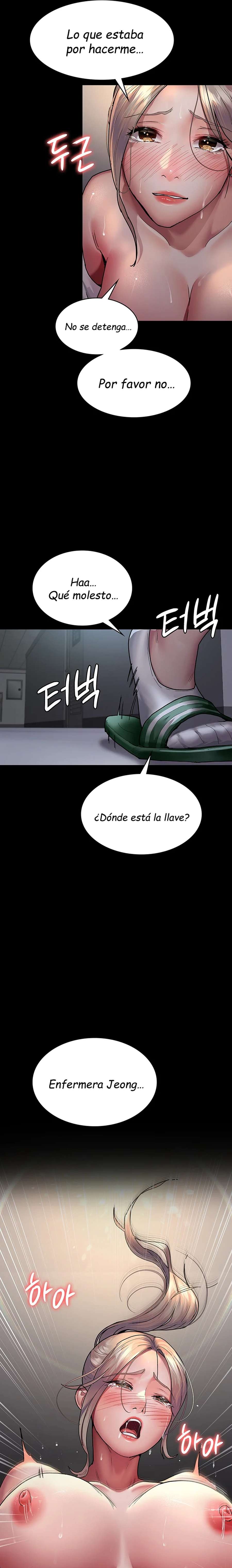 Hospital Nocturno Capítulo 9 - Page 17