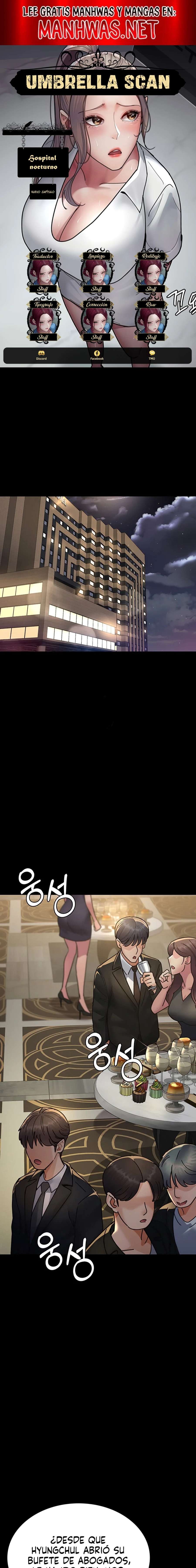 Hospital Nocturno Capítulo 90 - Page 1