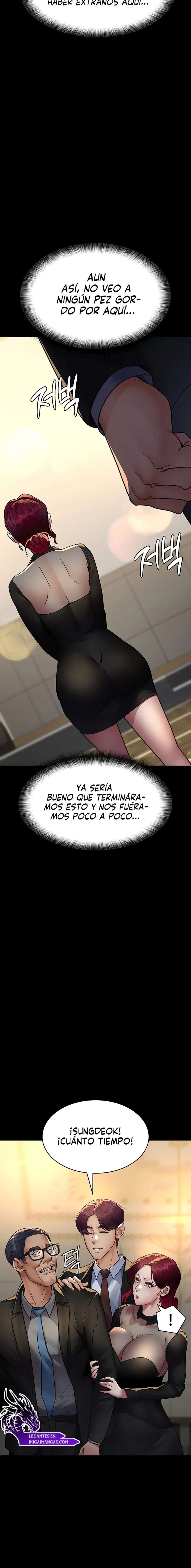 Hospital Nocturno Capítulo 90 - Page 12