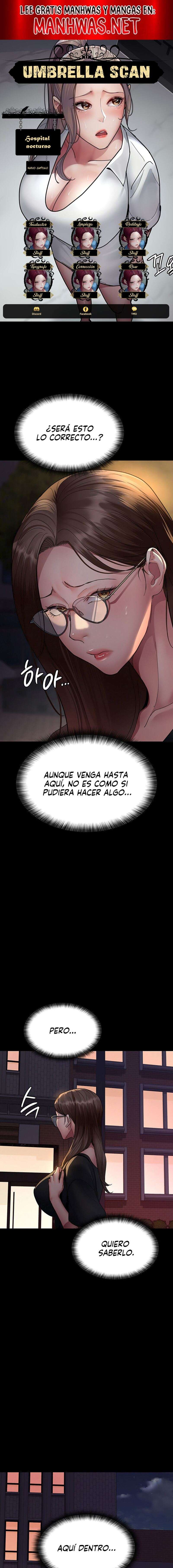 Hospital Nocturno Capítulo 93 - Page 1