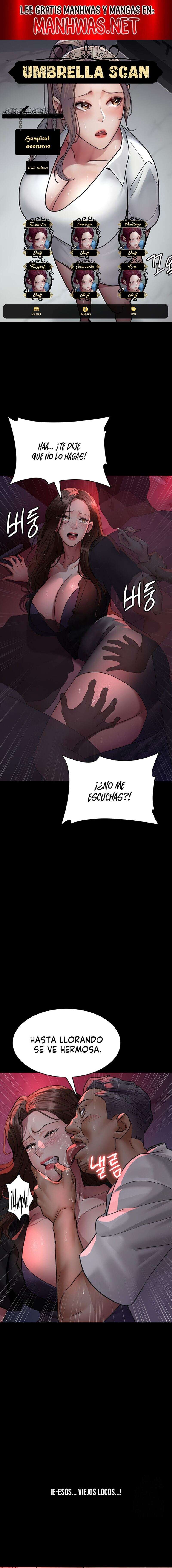 Hospital Nocturno Capítulo 94 - Page 1