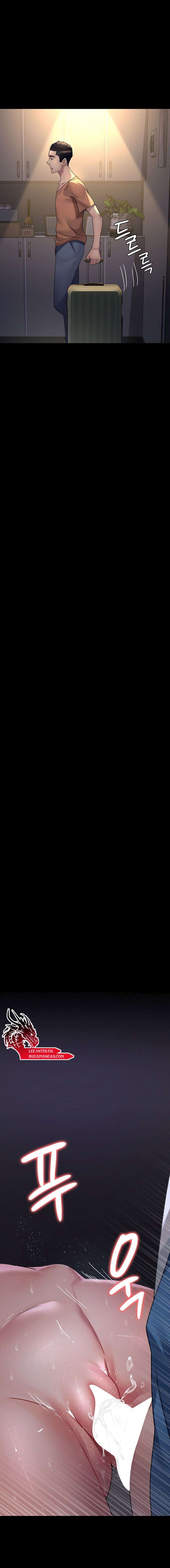 Hospital Nocturno Capítulo 96 - Page 15