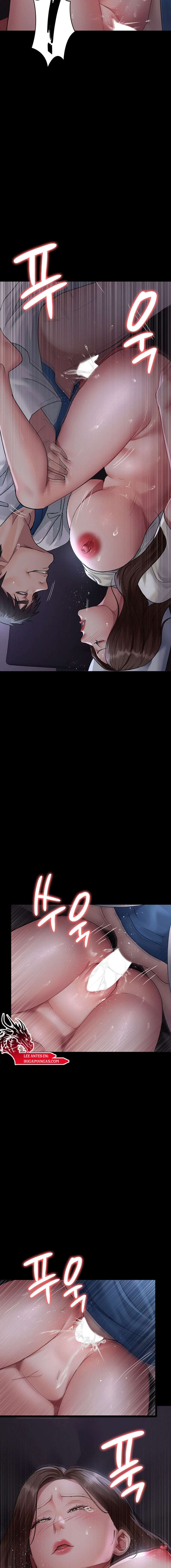 Hospital Nocturno Capítulo 96 - Page 18