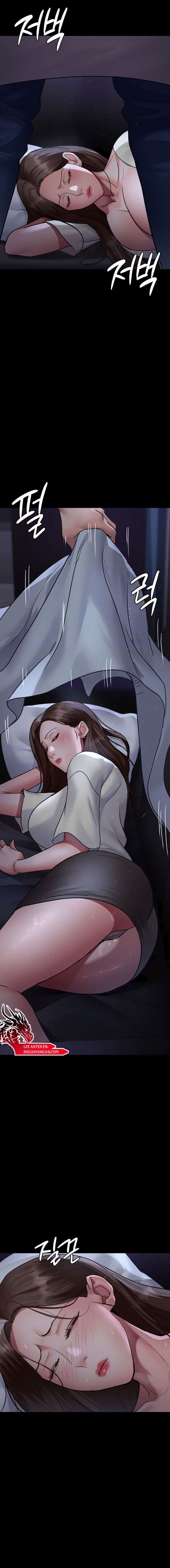 Hospital Nocturno Capítulo 96 - Page 2