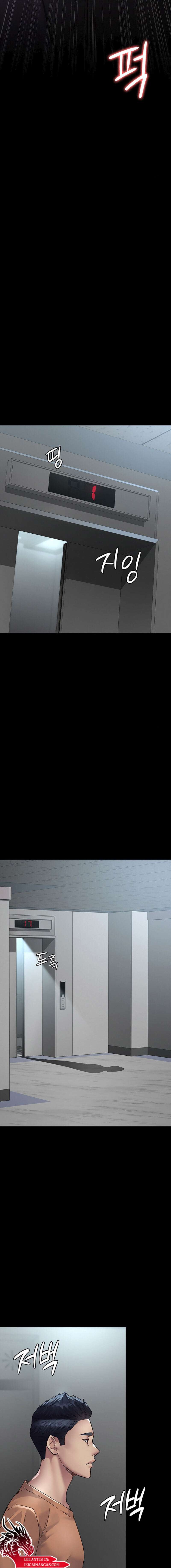 Hospital Nocturno Capítulo 96 - Page 21