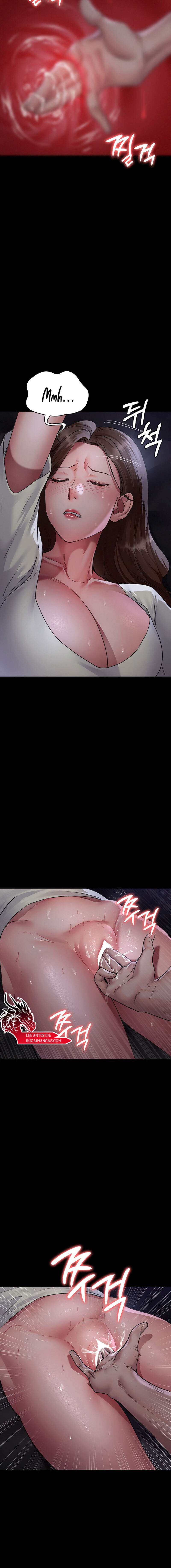 Hospital Nocturno Capítulo 96 - Page 7