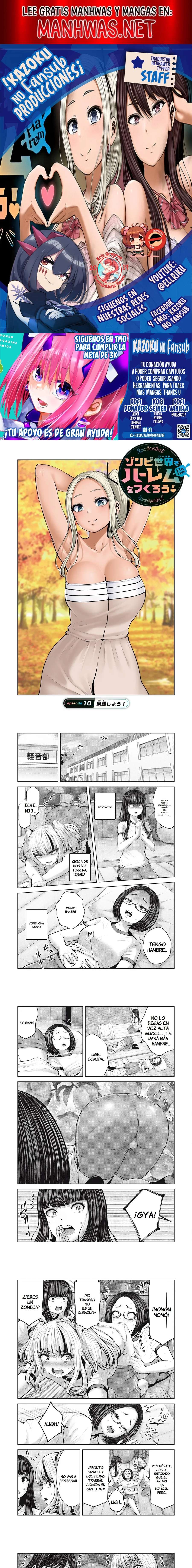 Zombie Sekai de Harem wo Tsukurou! Capítulo 10.1 - Page 1