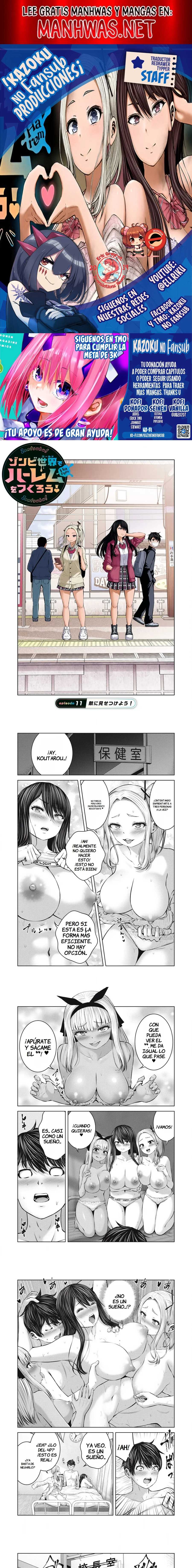 Zombie Sekai de Harem wo Tsukurou! Capítulo 11.1 - Page 1