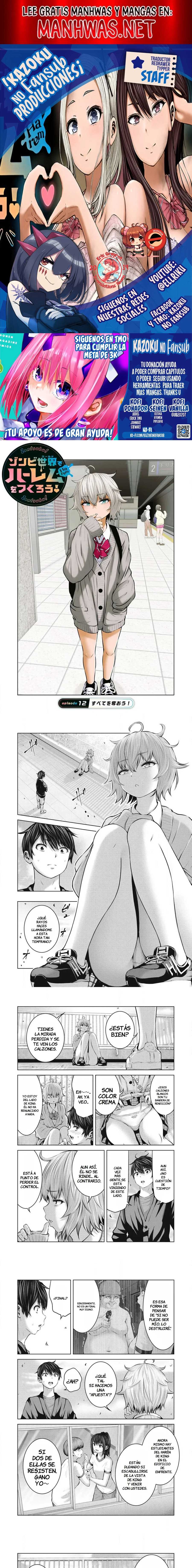 Zombie Sekai de Harem wo Tsukurou! Capítulo 12.1 - Page 1