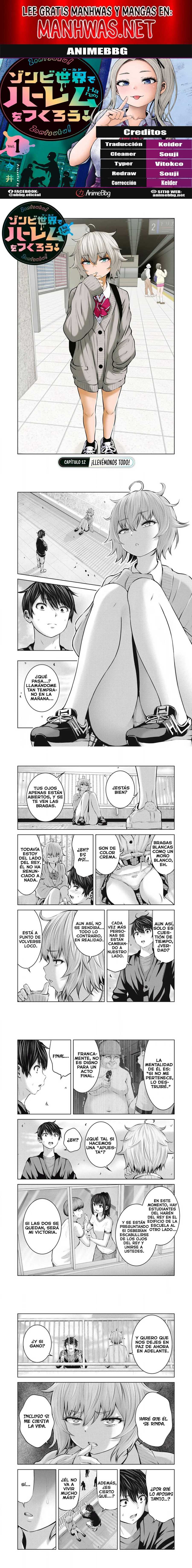 Zombie Sekai de Harem wo Tsukurou! Capítulo 12 - Page 1