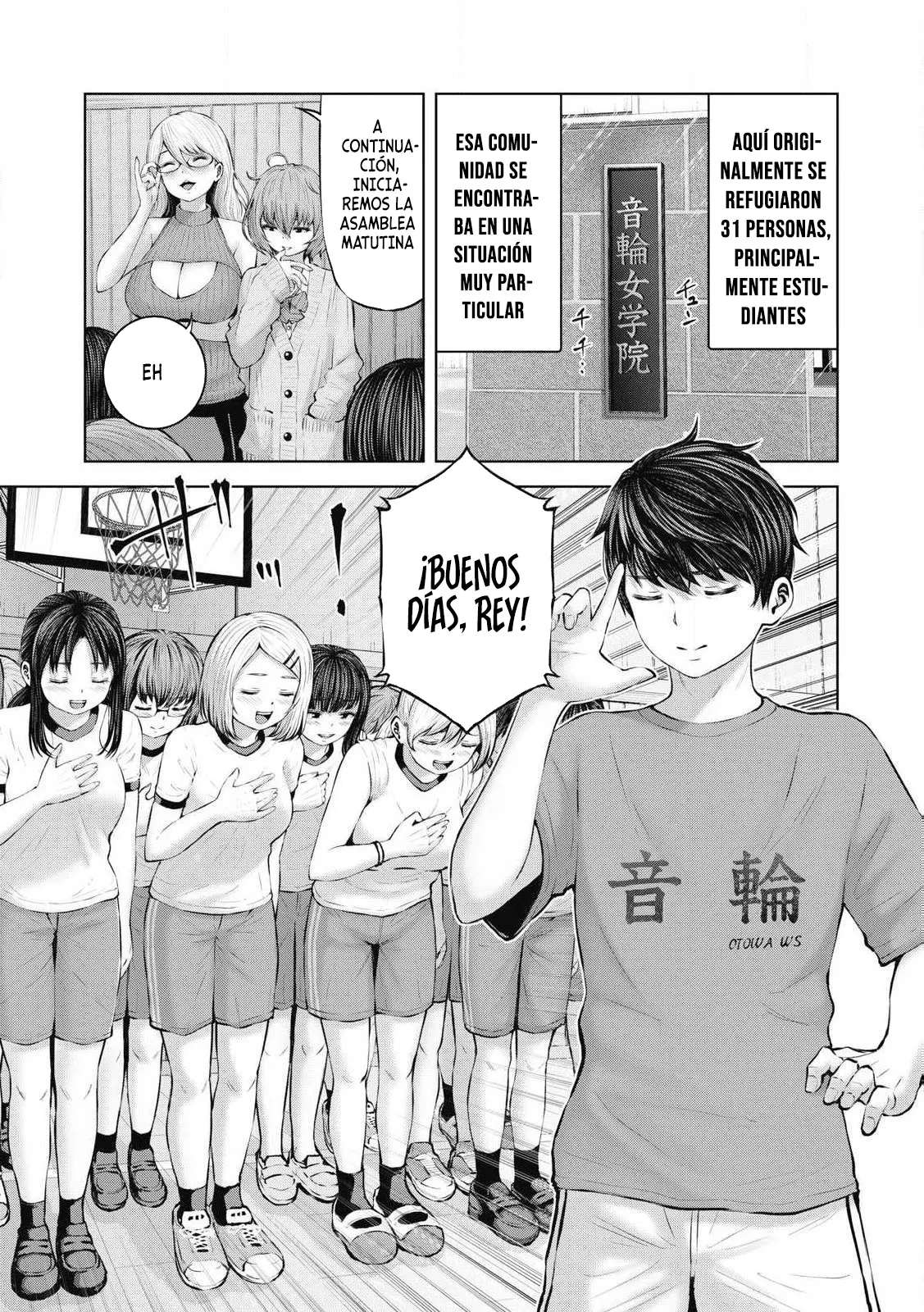 Zombie Sekai de Harem wo Tsukurou! Capítulo 2.2 - Page 17