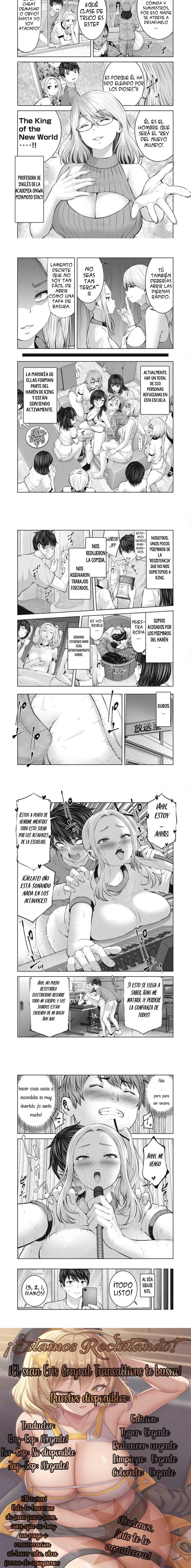 Zombie Sekai de Harem wo Tsukurou! Capítulo 3.1 - Page 3