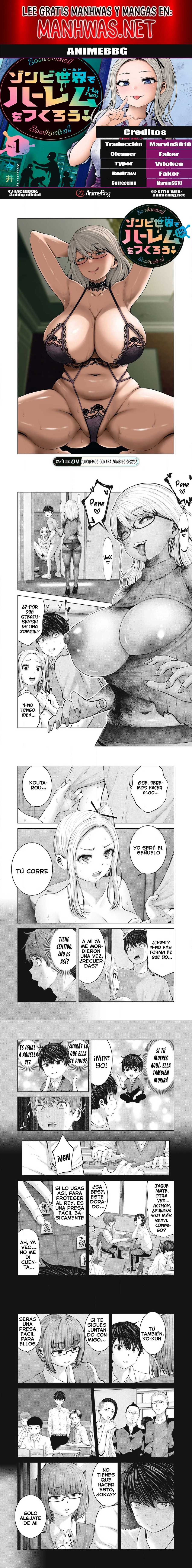 Zombie Sekai de Harem wo Tsukurou! Capítulo 4 - Page 1