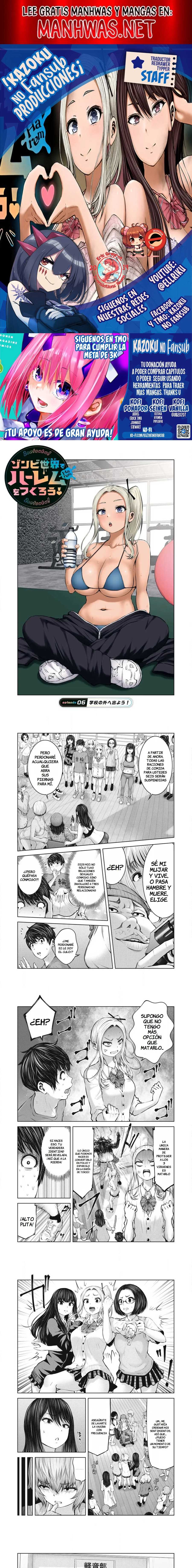 Zombie Sekai de Harem wo Tsukurou! Capítulo 6.1 - Page 1
