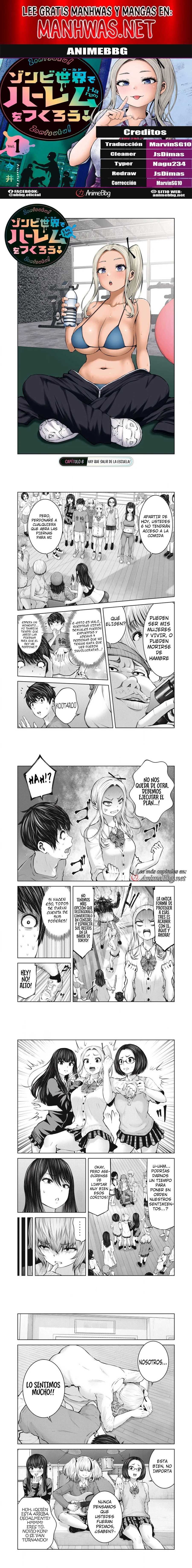 Zombie Sekai de Harem wo Tsukurou! Capítulo 6 - Page 1