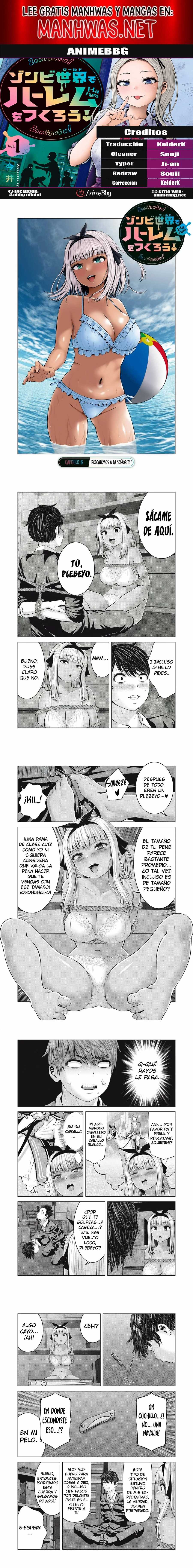 Zombie Sekai de Harem wo Tsukurou! Capítulo 8 - Page 1