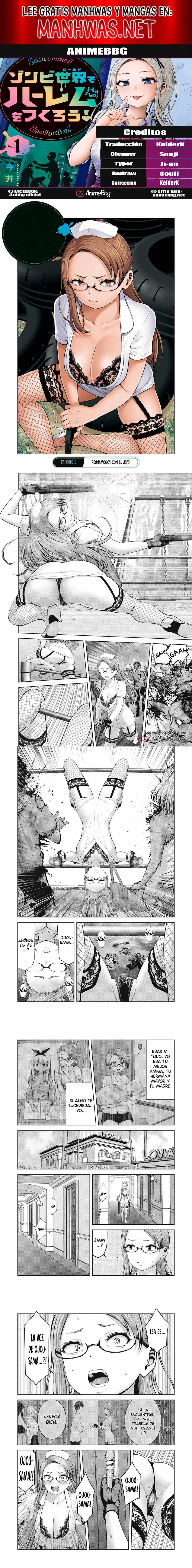 Zombie Sekai de Harem wo Tsukurou! Capítulo 9 - Page 1