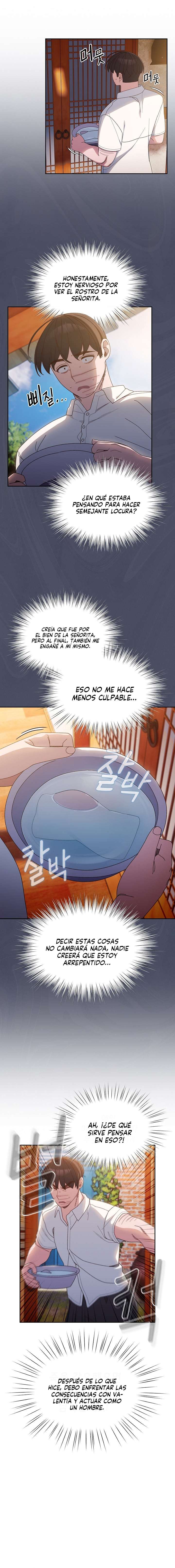 ¡Jefe! ¡Dame a tu hija! Capítulo 11 - Page 12