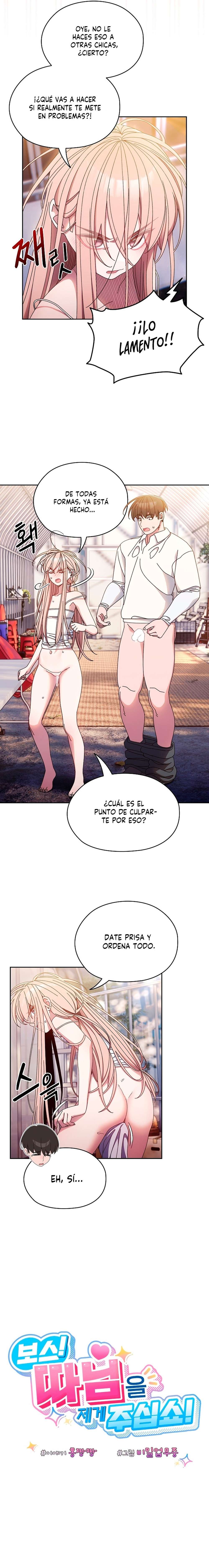¡Jefe! ¡Dame a tu hija! Capítulo 15 - Page 4
