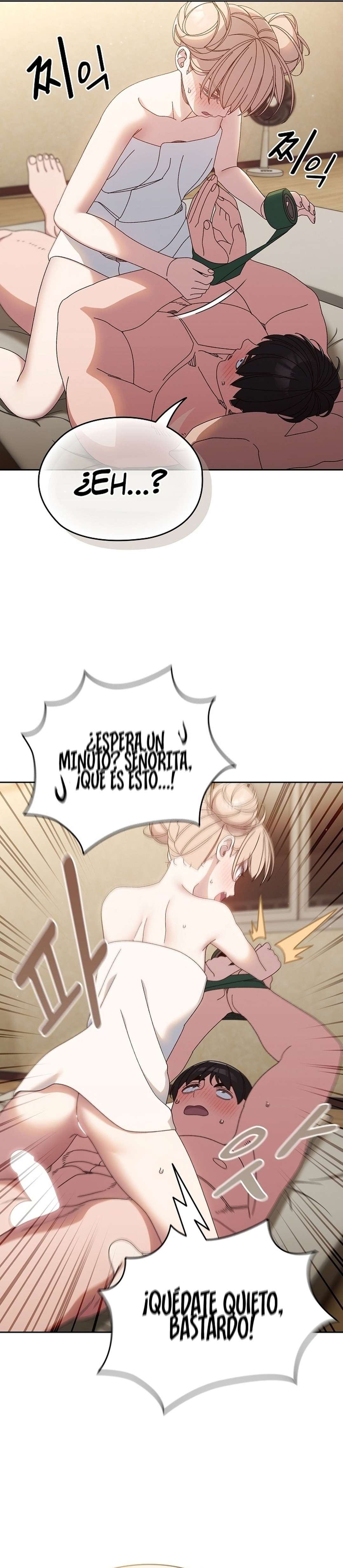 ¡Jefe! ¡Dame a tu hija! Capítulo 21 - Page 11