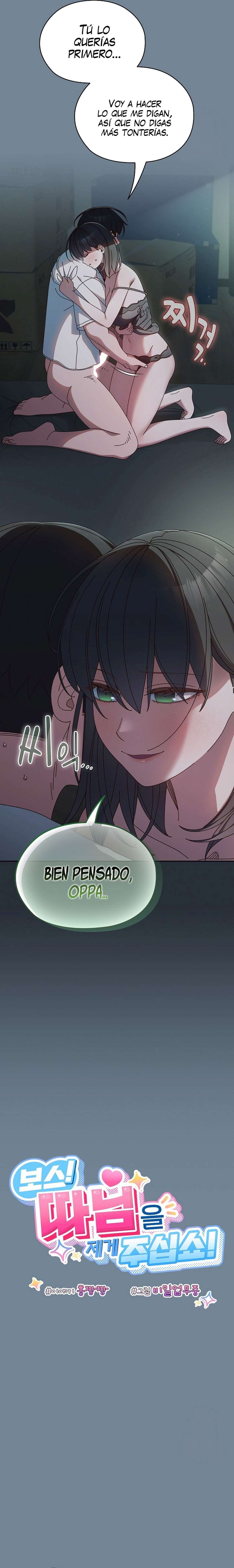 ¡Jefe! ¡Dame a tu hija! Capítulo 27 - Page 3