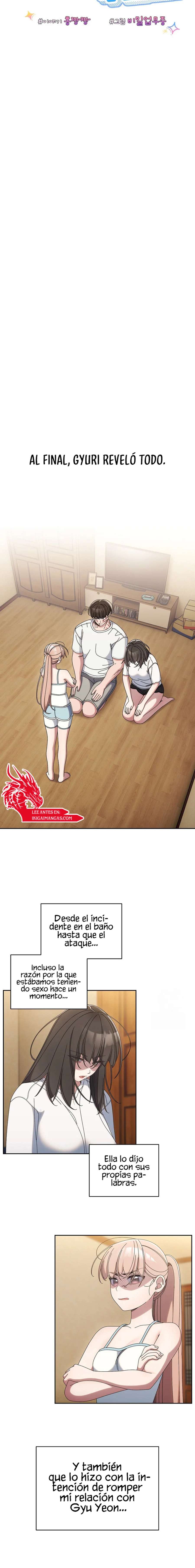 ¡Jefe! ¡Dame a tu hija! Capítulo 45 - Page 4