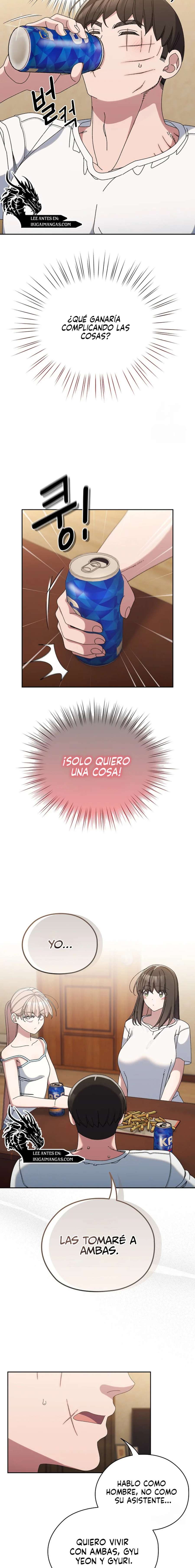 ¡Jefe! ¡Dame a tu hija! Capítulo 46 - Page 3