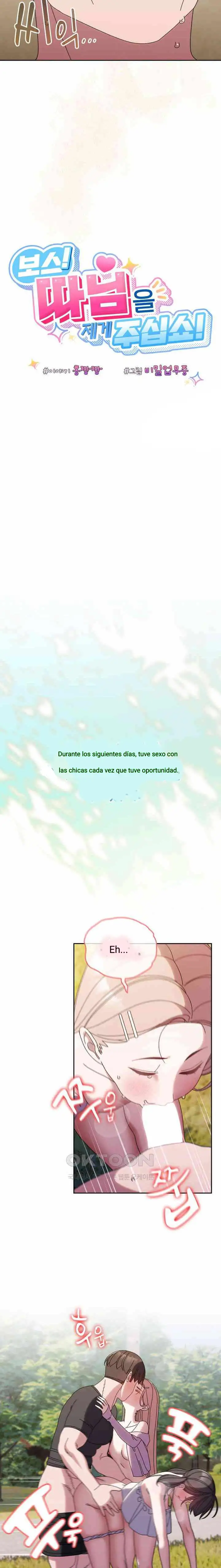 ¡Jefe! ¡Dame a tu hija! Capítulo 72 - Page 13