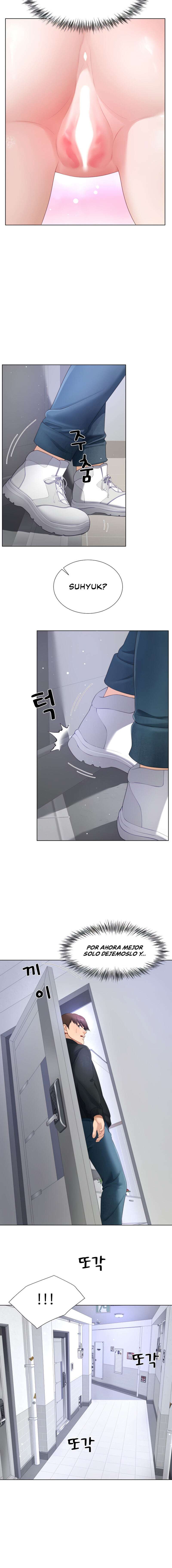 ¿Te gustaría ser el padre o el novio? Capítulo 18 - Page 2