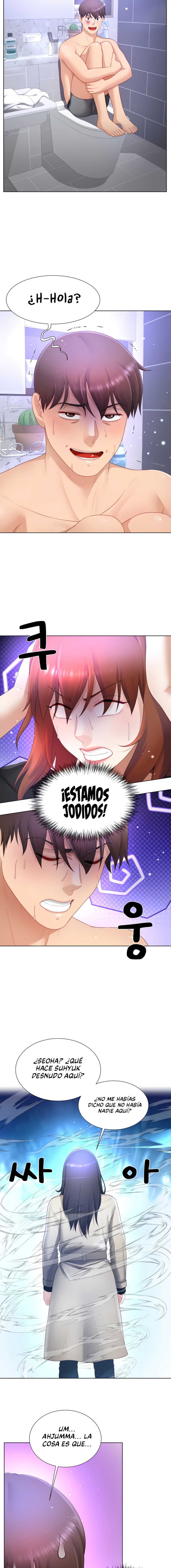 ¿Te gustaría ser el padre o el novio? Capítulo 23 - Page 11