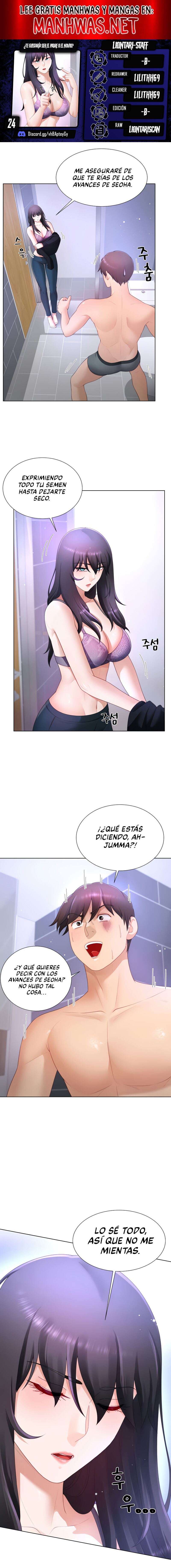 ¿Te gustaría ser el padre o el novio? Capítulo 24 - Page 1