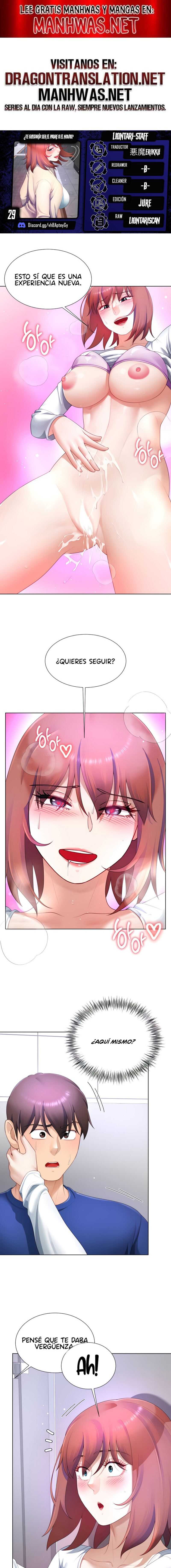 ¿Te gustaría ser el padre o el novio? Capítulo 29 - Page 1