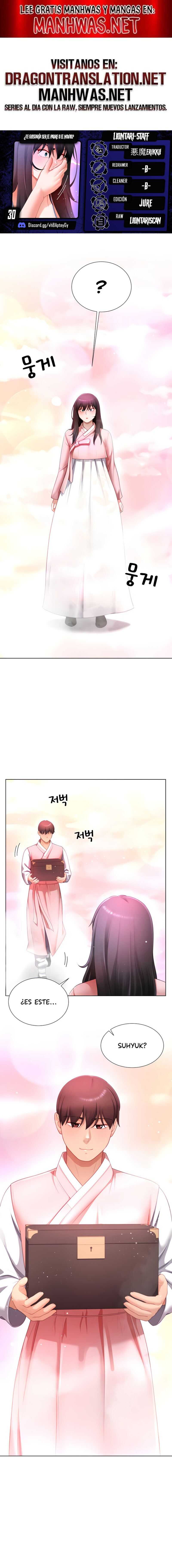 ¿Te gustaría ser el padre o el novio? Capítulo 30 - Page 1