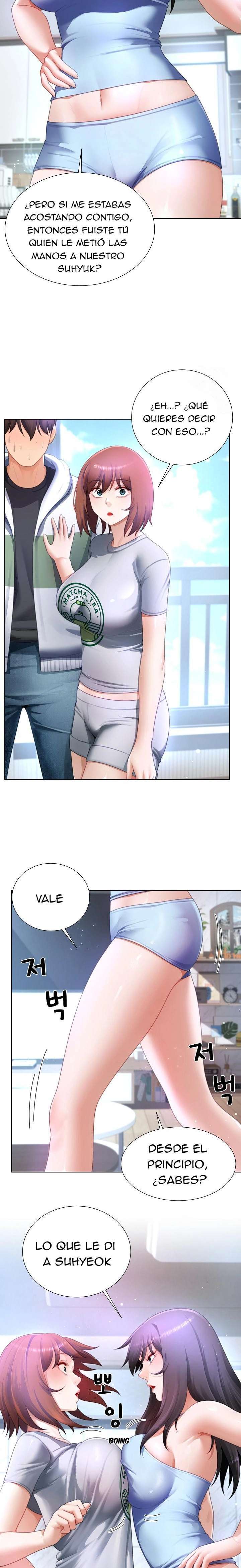 ¿Te gustaría ser el padre o el novio? Capítulo 31 - Page 7
