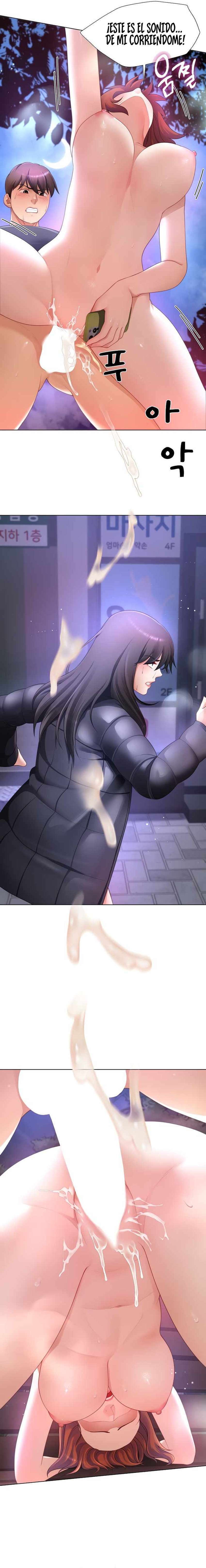 ¿Te gustaría ser el padre o el novio? Capítulo 32 - Page 15